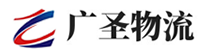 深圳到天峨县物流公司